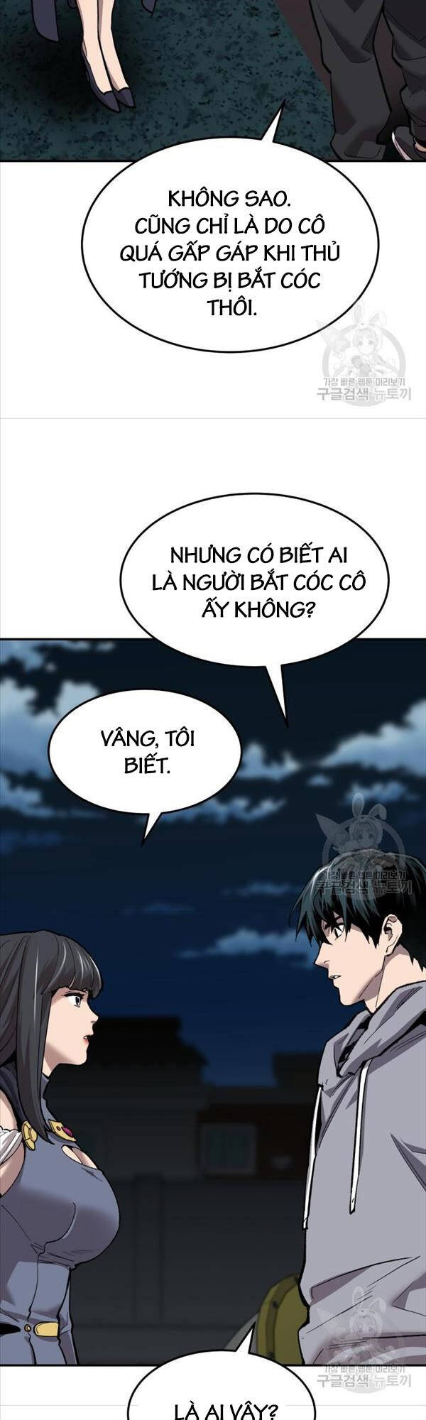 Phá Bỏ Giới Hạn Chapter 104 - Trang 68