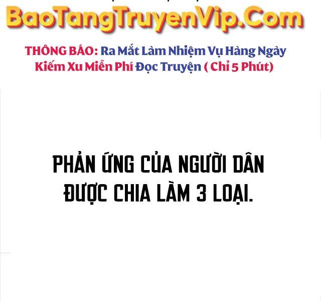 Phá Bỏ Giới Hạn Chapter 131 - Trang 14