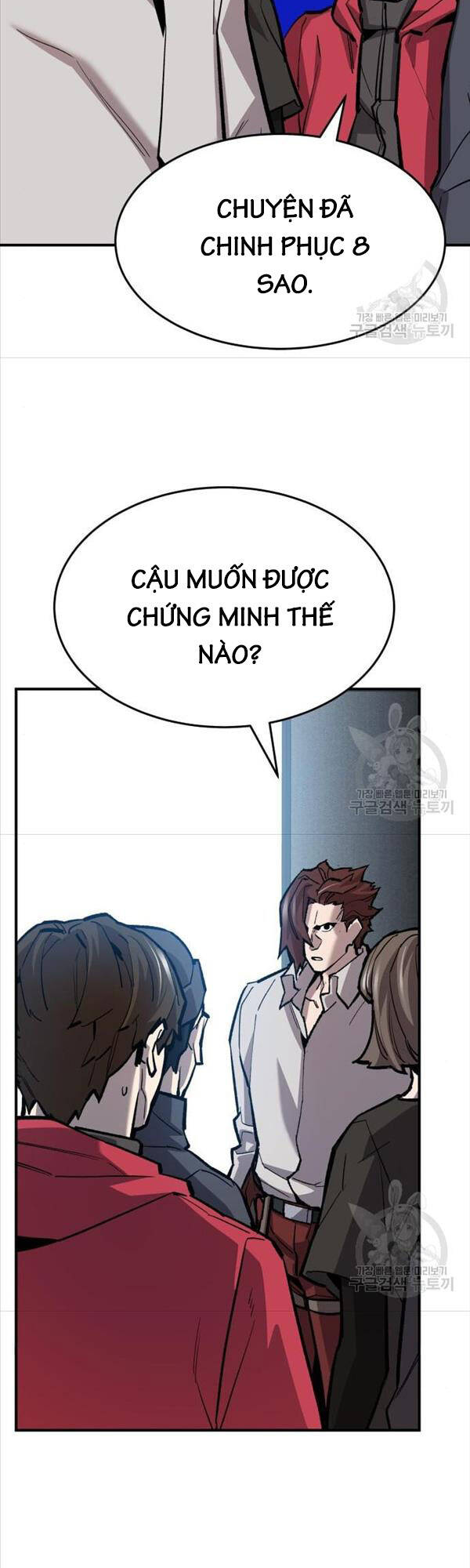 Phá Bỏ Giới Hạn Chapter 95 - Trang 47