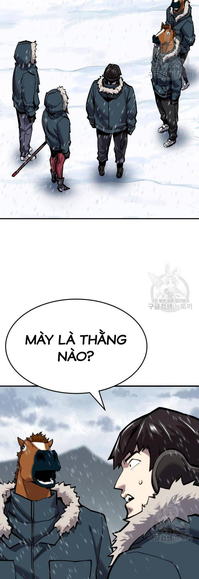 Phá Bỏ Giới Hạn Chapter 99 - Trang 9