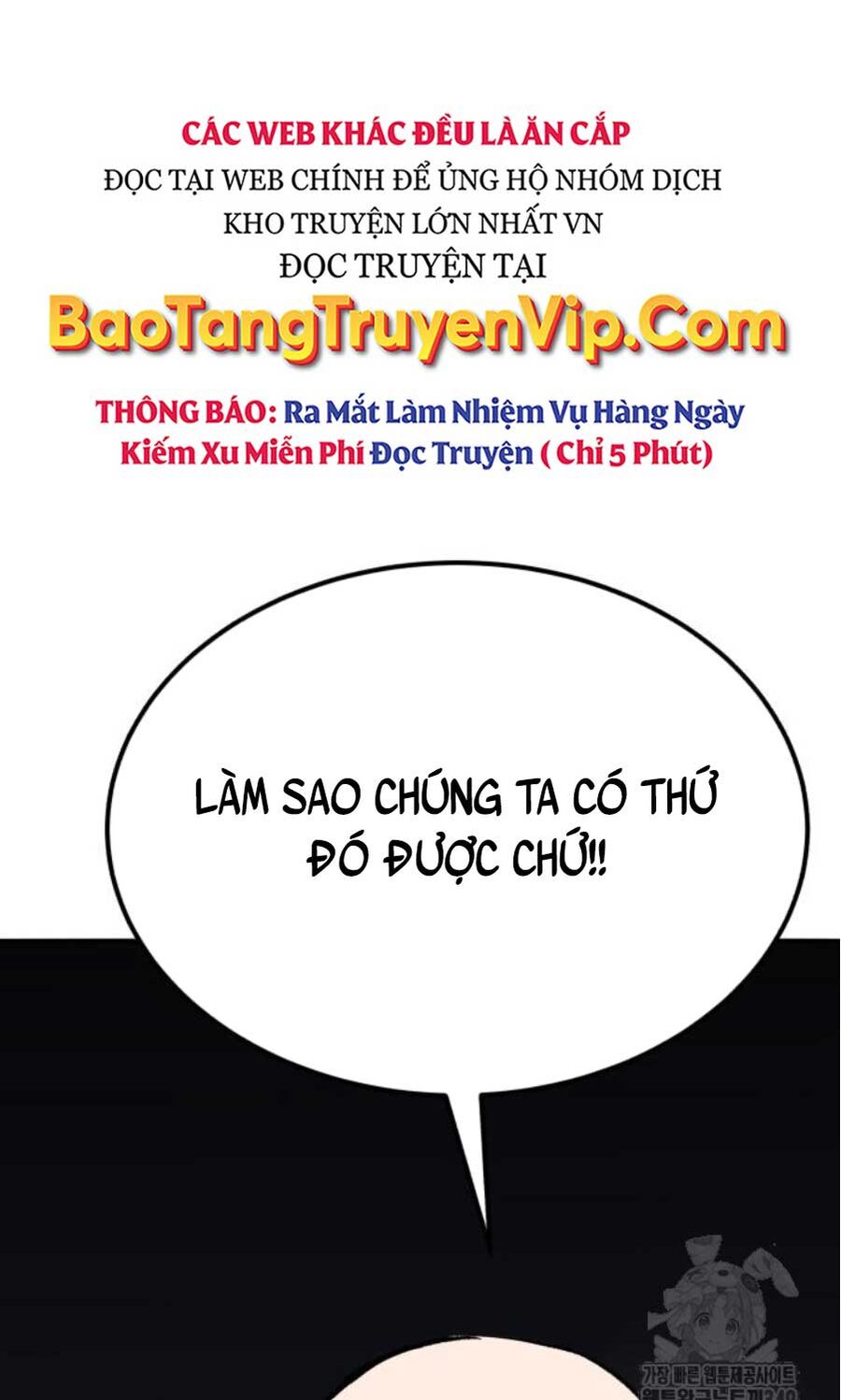 Phá Bỏ Giới Hạn Chapter 162 - Trang 87