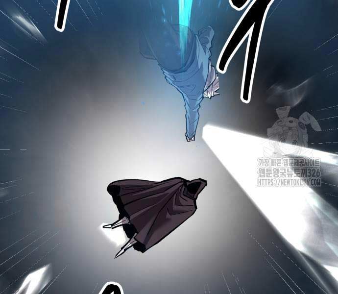 Phá Bỏ Giới Hạn Chapter 137.5 - Trang 9