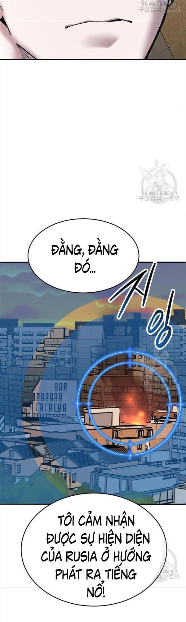 Phá Bỏ Giới Hạn Chapter 81 - Trang 110