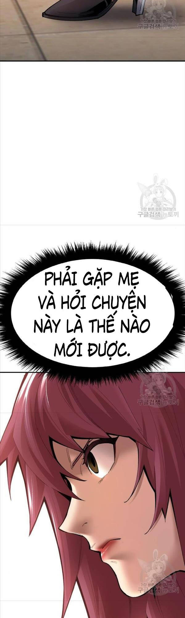 Phá Bỏ Giới Hạn Chapter 81 - Trang 92