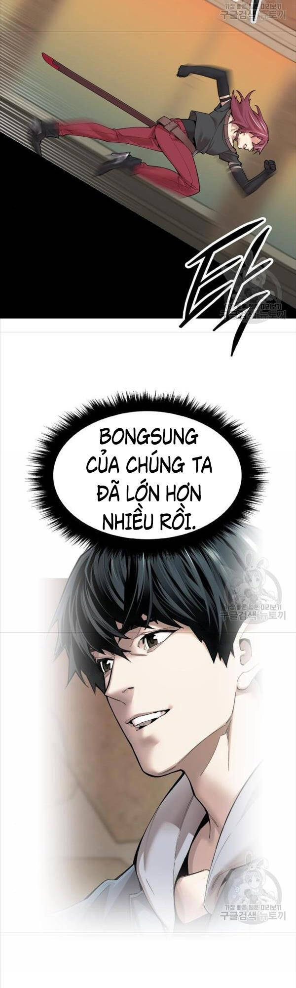 Phá Bỏ Giới Hạn Chapter 81 - Trang 85