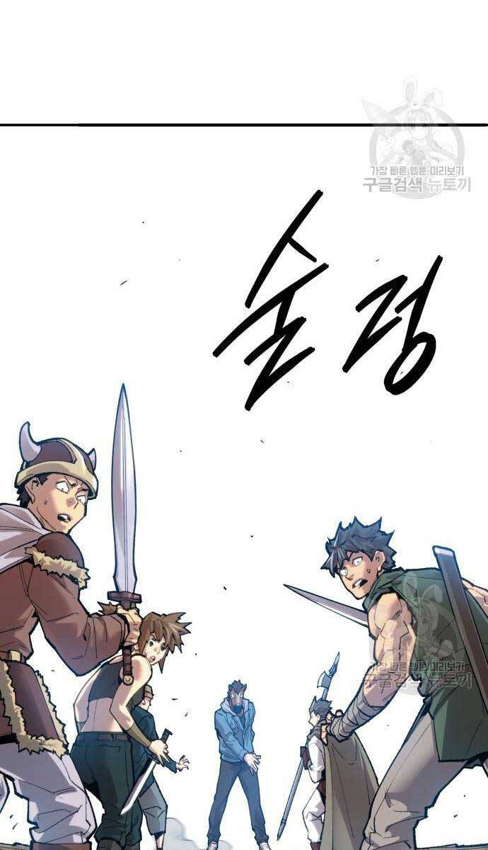 Phá Bỏ Giới Hạn Chapter 84 - Trang 181