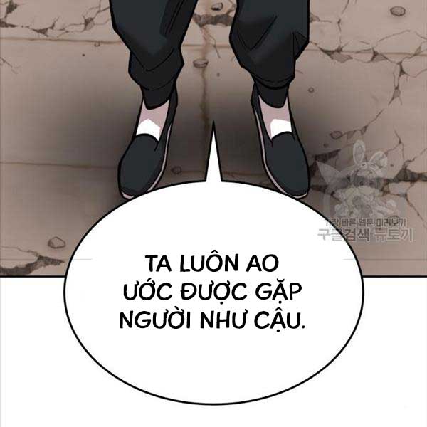 Phá Bỏ Giới Hạn Chapter 119 - Trang 170