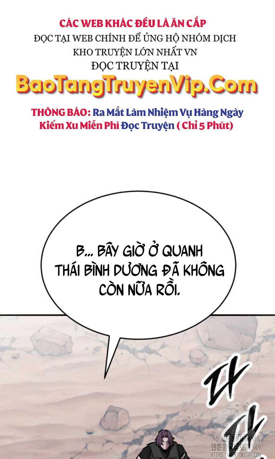 Phá Bỏ Giới Hạn Chapter 162 - Trang 51