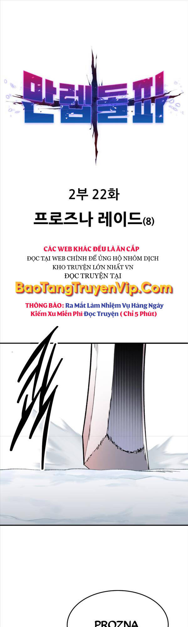 Phá Bỏ Giới Hạn Chapter 101 - Trang 0