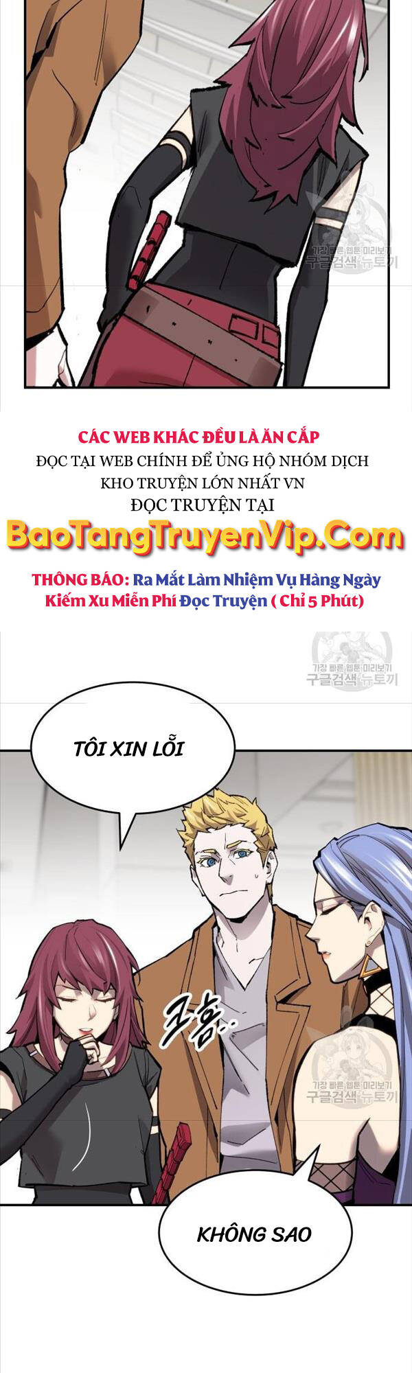 Phá Bỏ Giới Hạn Chapter 94 - Trang 33