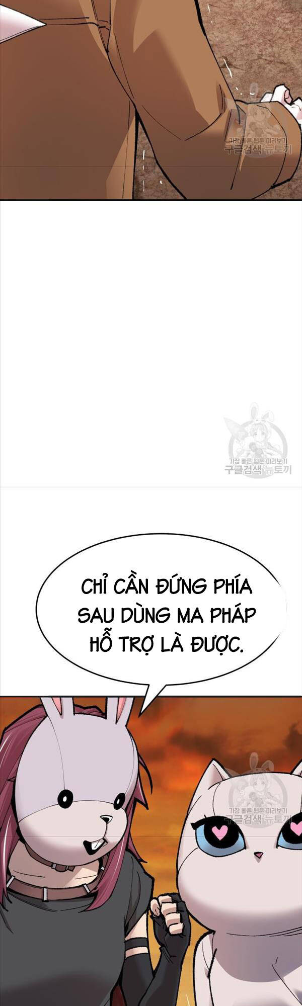 Phá Bỏ Giới Hạn Chapter 86 - Trang 81