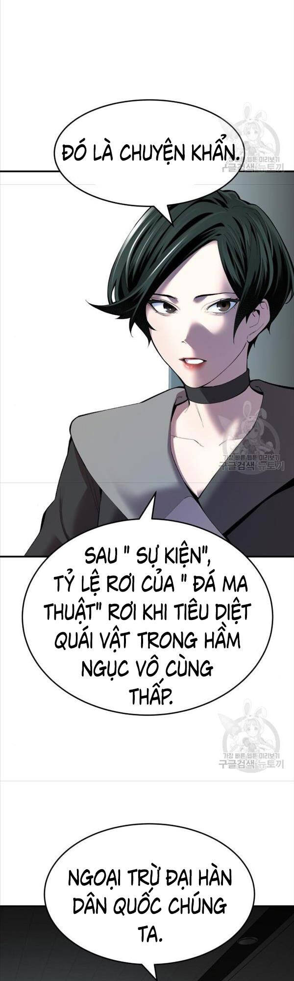 Phá Bỏ Giới Hạn Chapter 81 - Trang 44