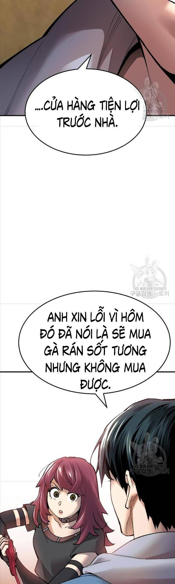 Phá Bỏ Giới Hạn Chapter 81 - Trang 26