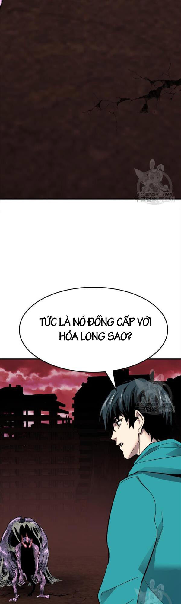 Phá Bỏ Giới Hạn Chapter 91 - Trang 69