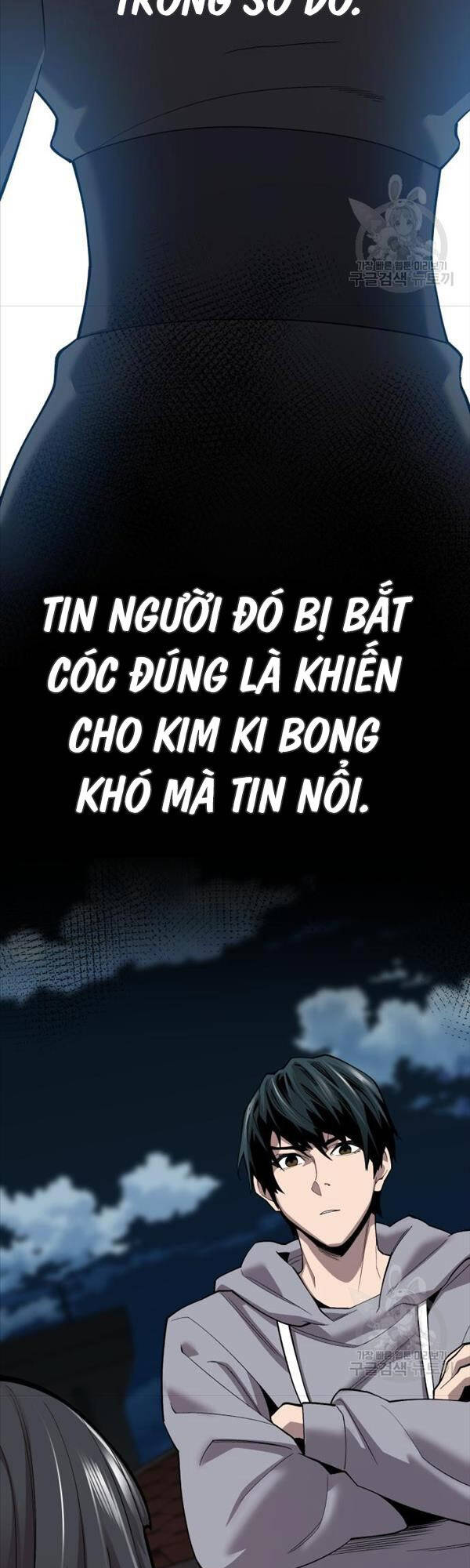 Phá Bỏ Giới Hạn Chapter 104 - Trang 64