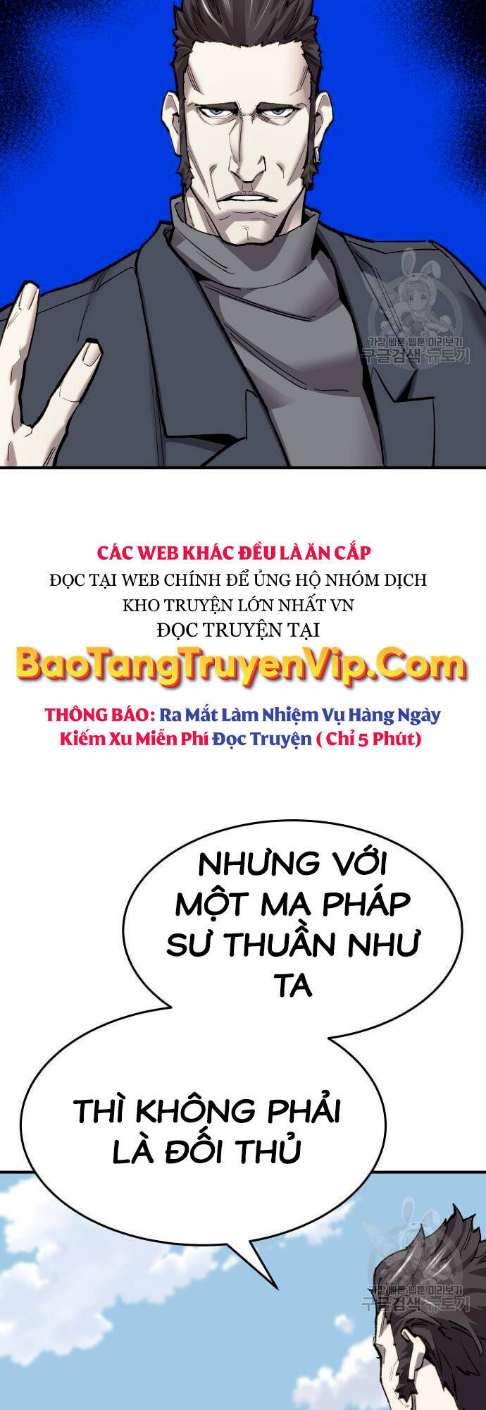 Phá Bỏ Giới Hạn Chapter 99 - Trang 44