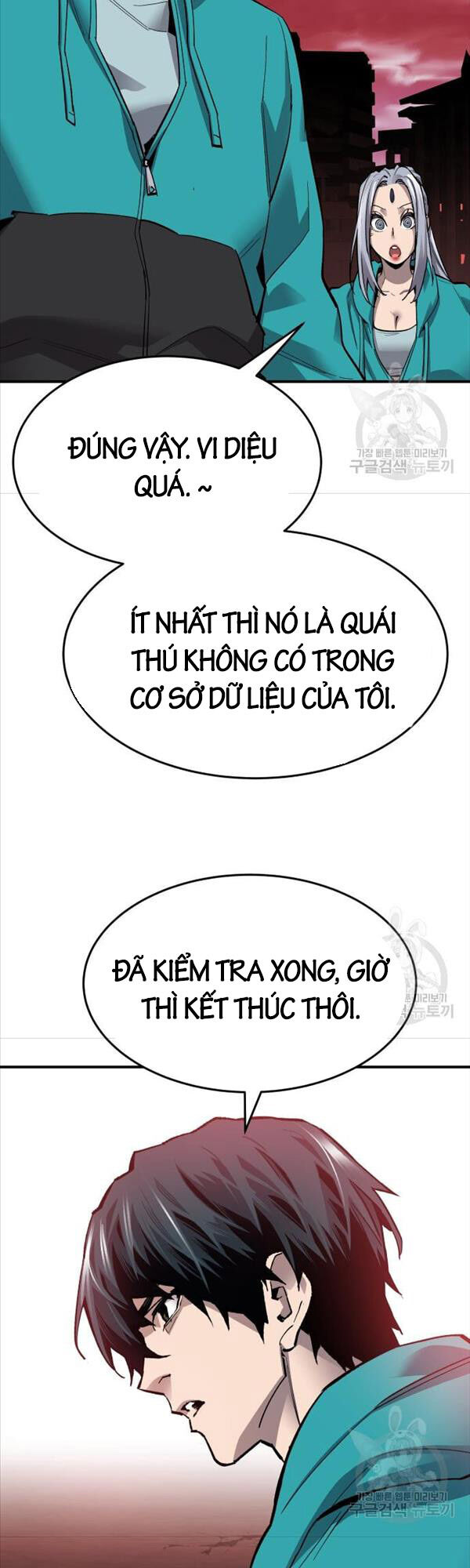 Phá Bỏ Giới Hạn Chapter 91 - Trang 77