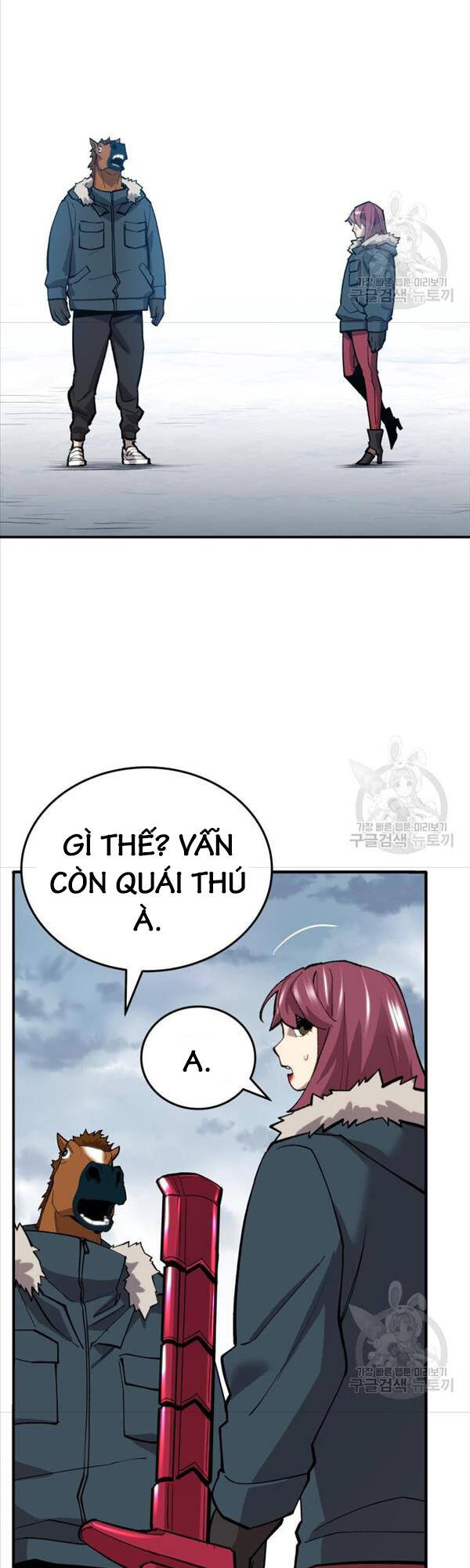 Phá Bỏ Giới Hạn Chapter 97 - Trang 74