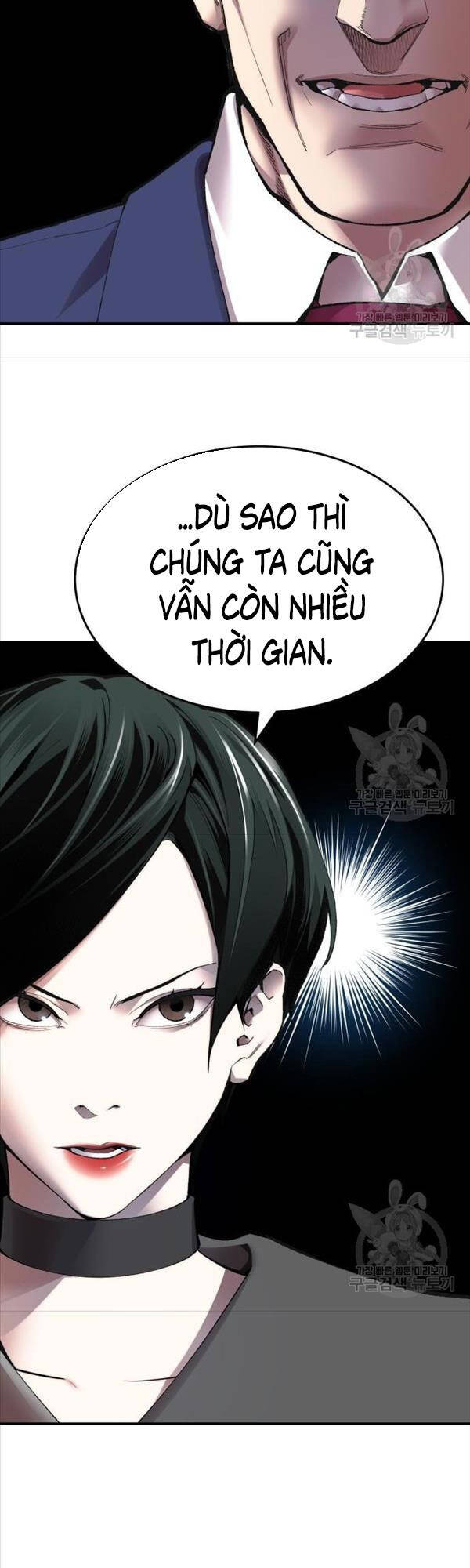 Phá Bỏ Giới Hạn Chapter 81 - Trang 47