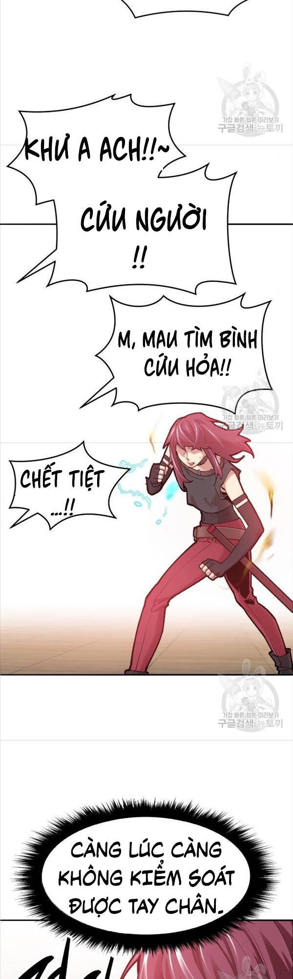 Phá Bỏ Giới Hạn Chapter 82 - Trang 41