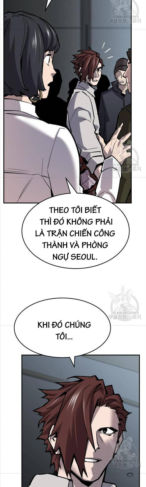 Phá Bỏ Giới Hạn Chapter 95 - Trang 64