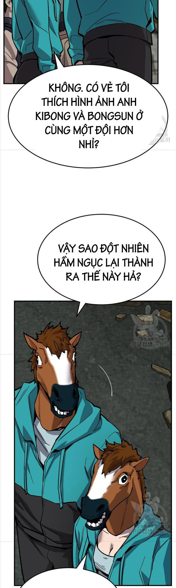 Phá Bỏ Giới Hạn Chapter 91 - Trang 6