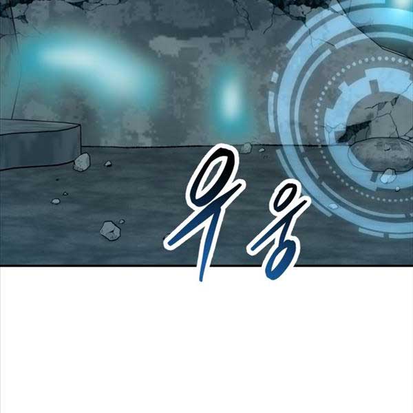 Phá Bỏ Giới Hạn Chapter 108 - Trang 173