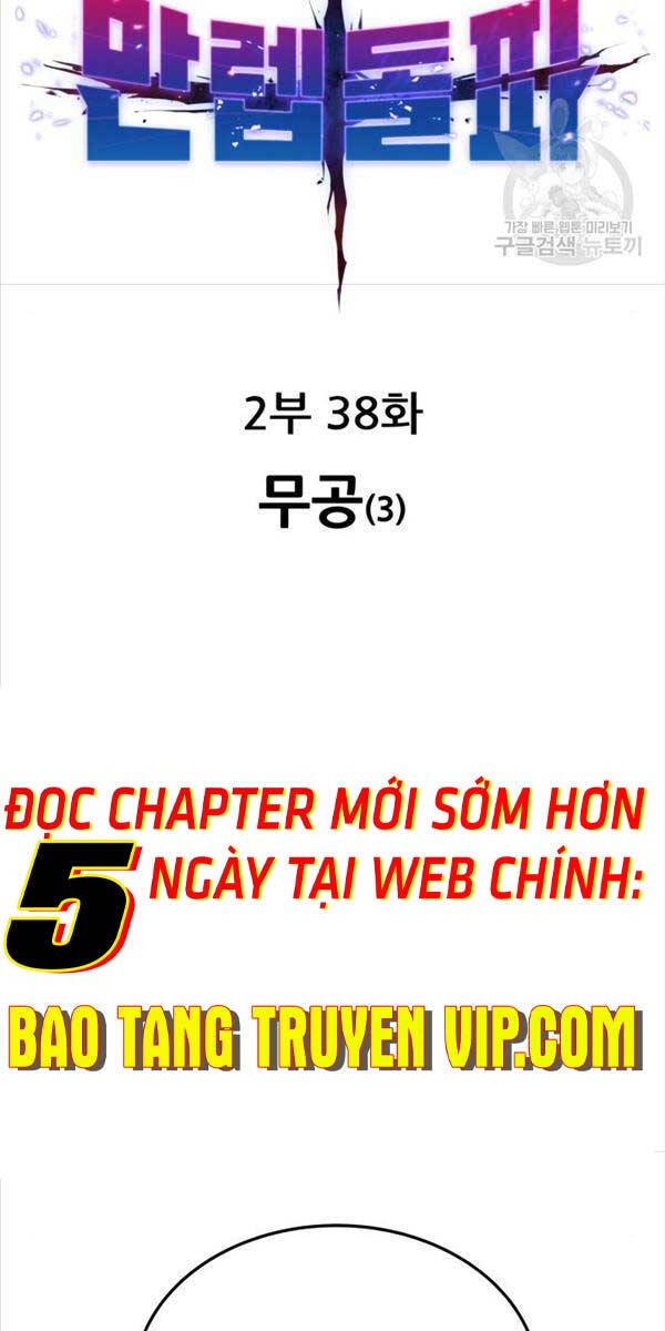 Phá Bỏ Giới Hạn Chapter 117 - Trang 5