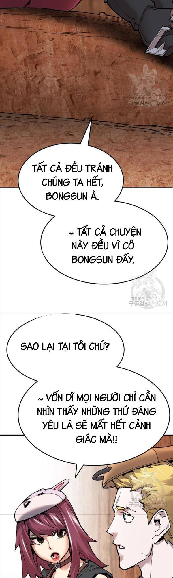 Phá Bỏ Giới Hạn Chapter 86 - Trang 12