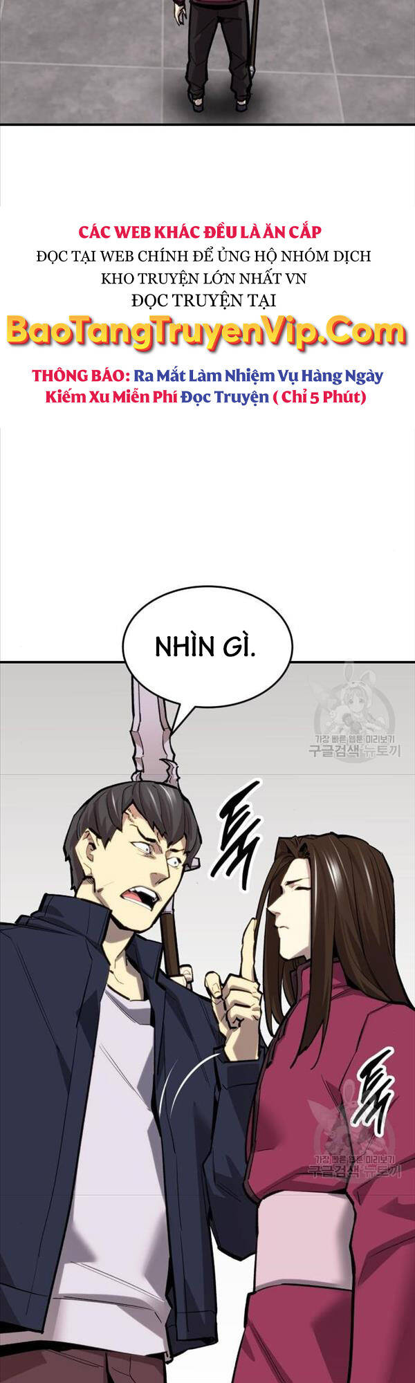 Phá Bỏ Giới Hạn Chapter 95 - Trang 4