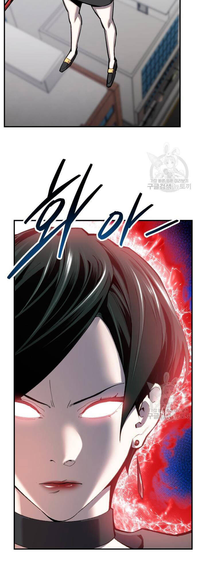 Phá Bỏ Giới Hạn Chapter 99 - Trang 47