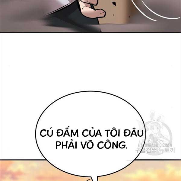 Phá Bỏ Giới Hạn Chapter 119 - Trang 159