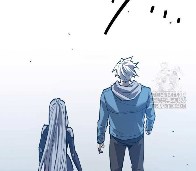 Phá Bỏ Giới Hạn Chapter 137.5 - Trang 248