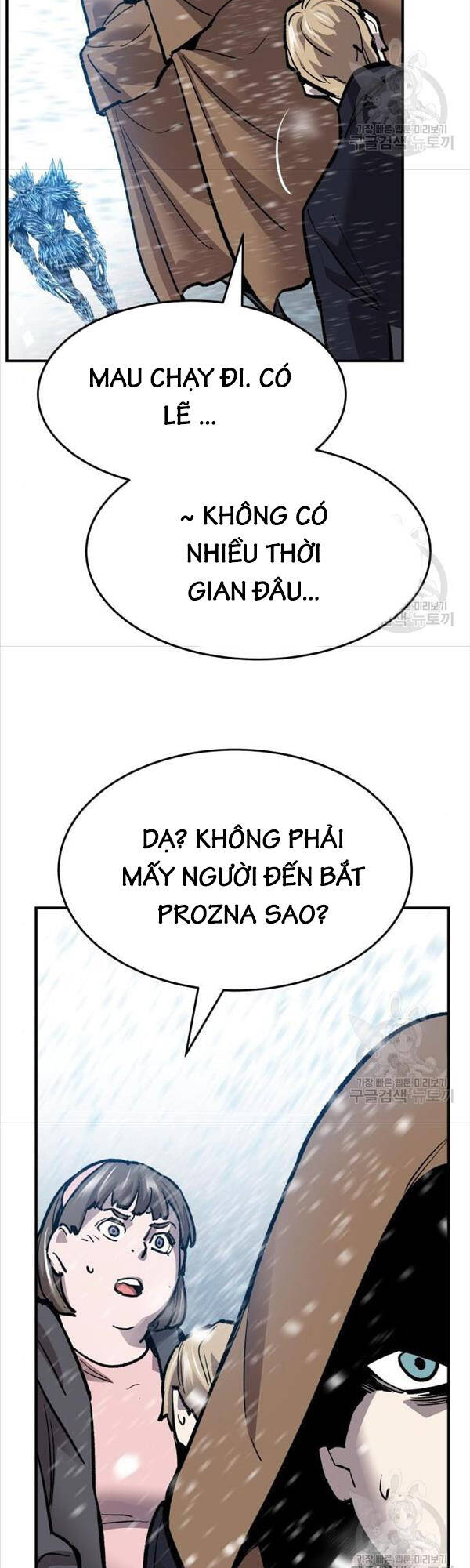 Phá Bỏ Giới Hạn Chapter 95 - Trang 85