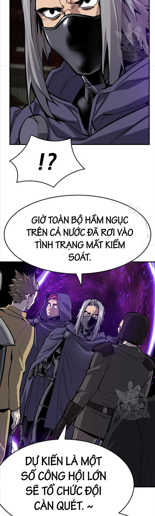 Phá Bỏ Giới Hạn Chapter 91 - Trang 3