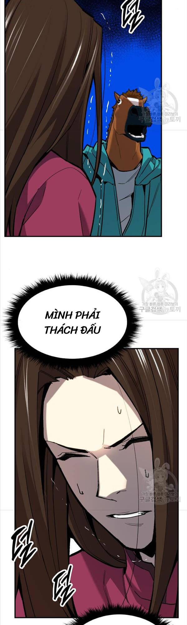 Phá Bỏ Giới Hạn Chapter 94 - Trang 58