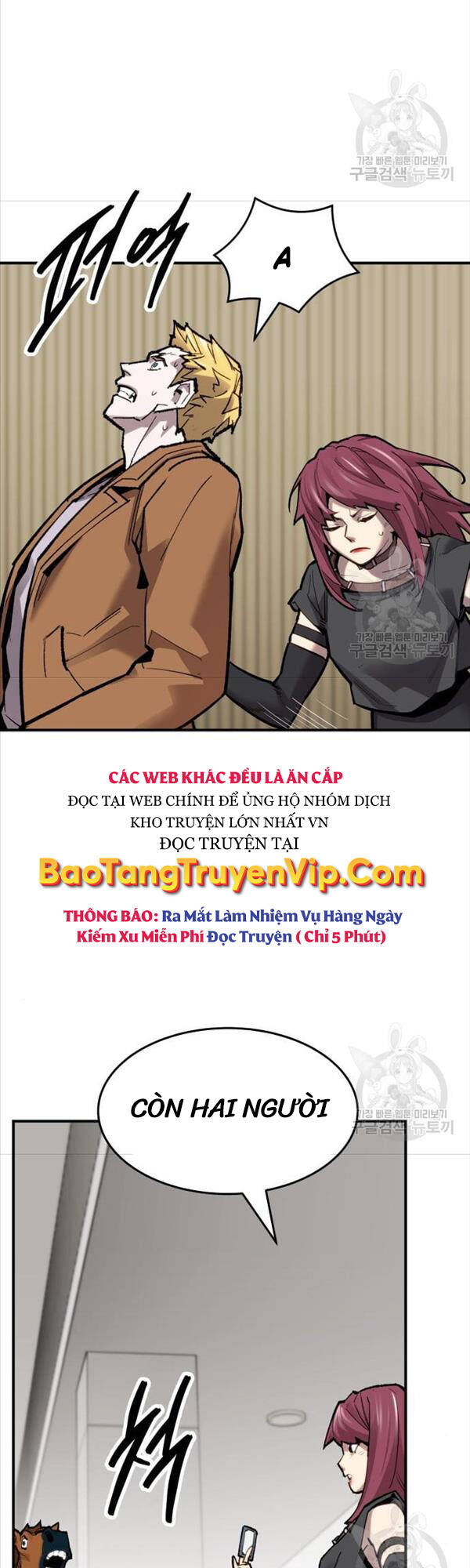 Phá Bỏ Giới Hạn Chapter 94 - Trang 27