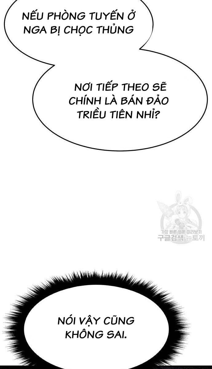 Phá Bỏ Giới Hạn Chapter 96 - Trang 83