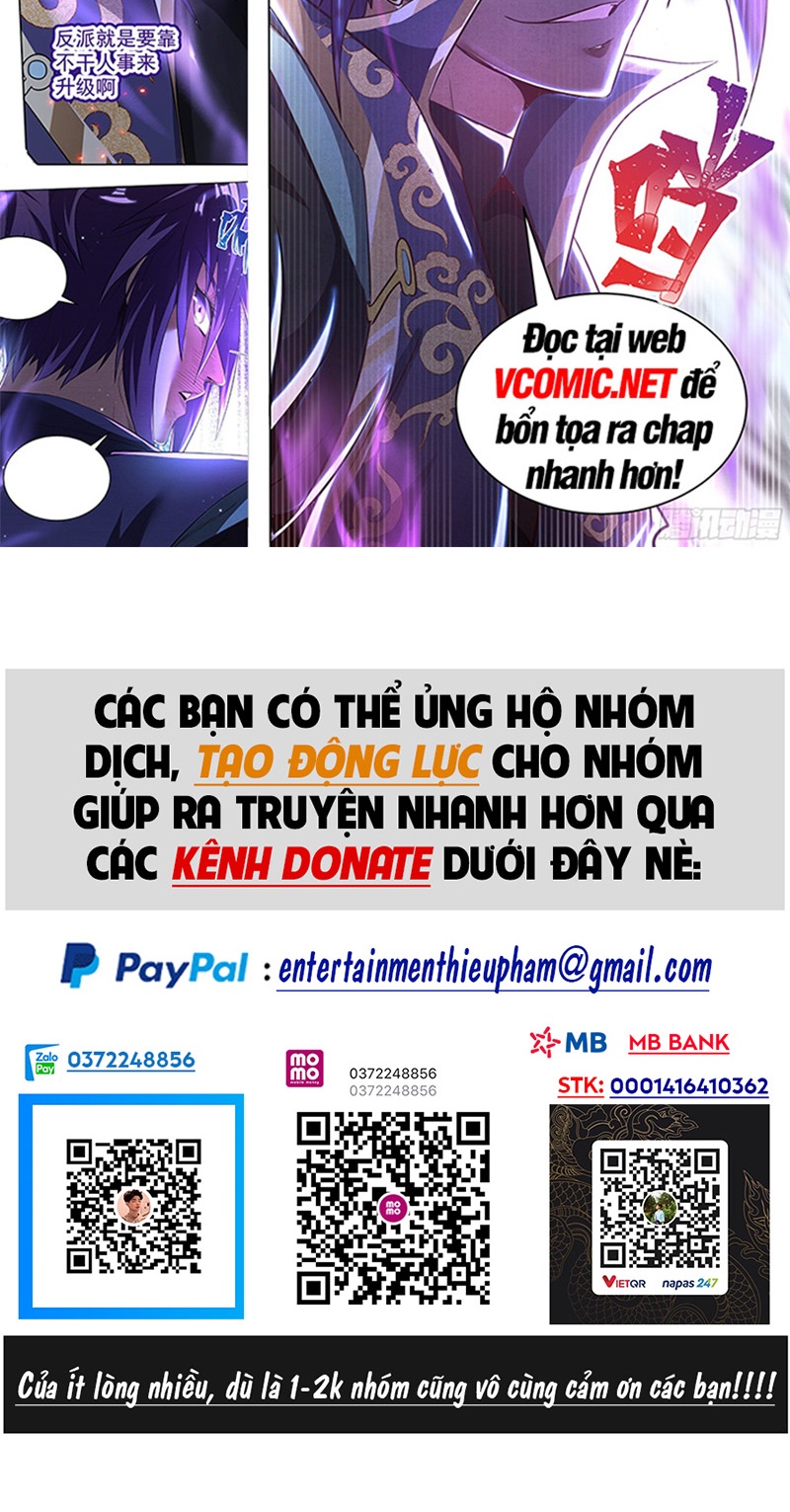 Ta! Vô Địch Đại Phản Phái Chapter 21 - Trang 10