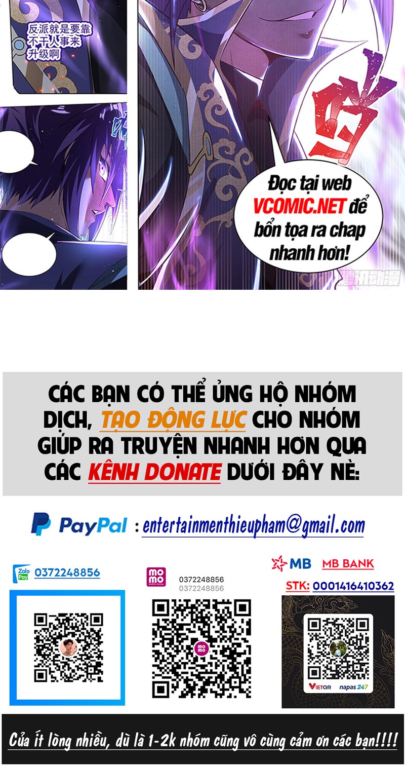 Ta! Vô Địch Đại Phản Phái Chapter 23 - Trang 12