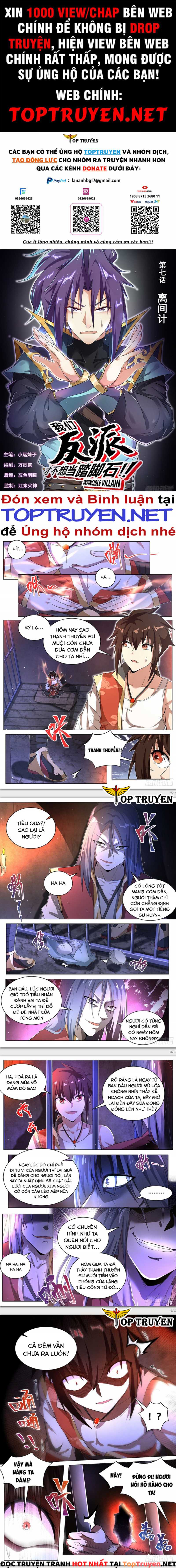 Ta! Vô Địch Đại Phản Phái Chapter 7 - Trang 1