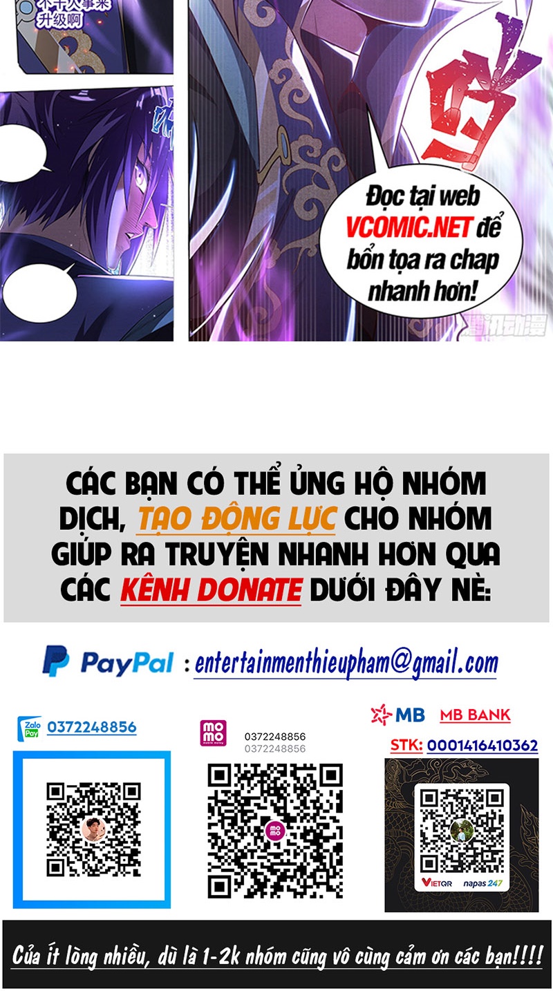 Ta! Vô Địch Đại Phản Phái Chapter 24 - Trang 12