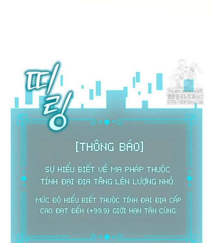 Thực Long Ma Pháp Sư Chapter 75 - Trang 80