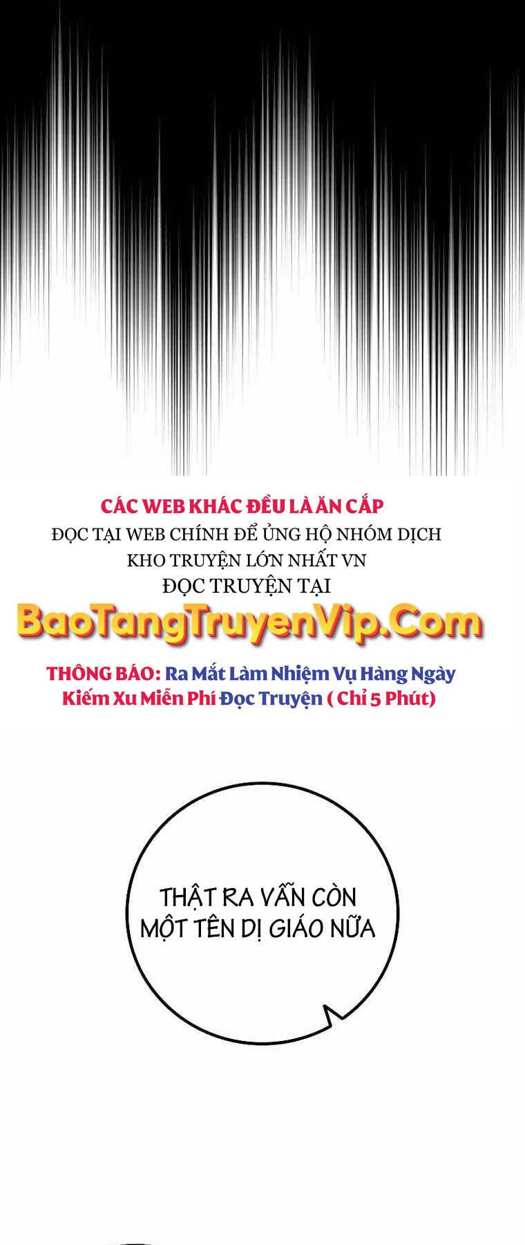 Thực Long Ma Pháp Sư Chapter 26 - Trang 54