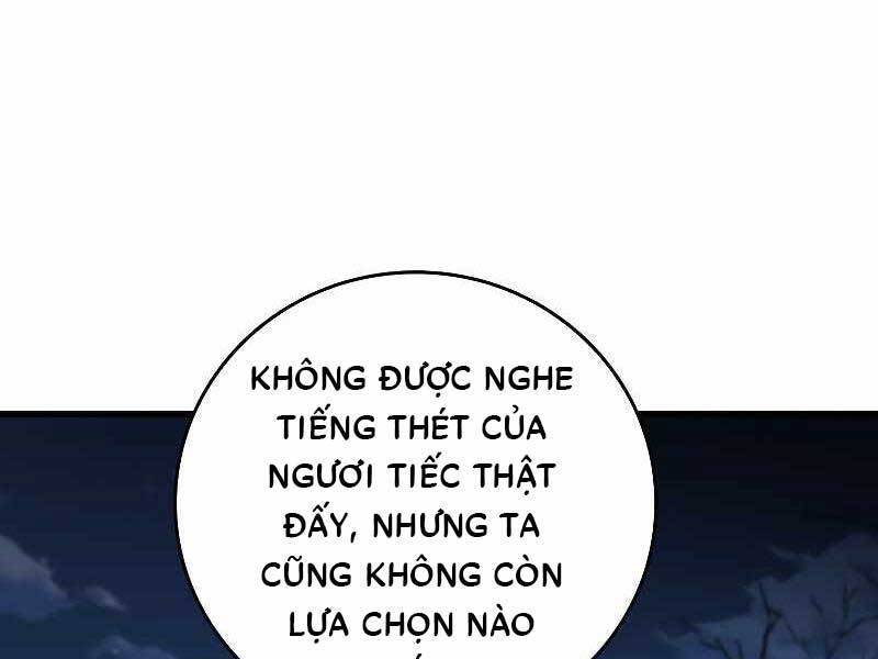 Thực Long Ma Pháp Sư Chapter 24 - Trang 117