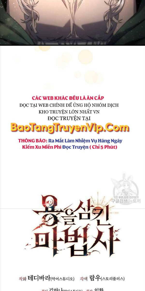 Thực Long Ma Pháp Sư Chapter 12 - Trang 77