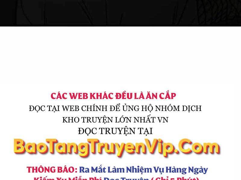 Thực Long Ma Pháp Sư Chapter 24 - Trang 202