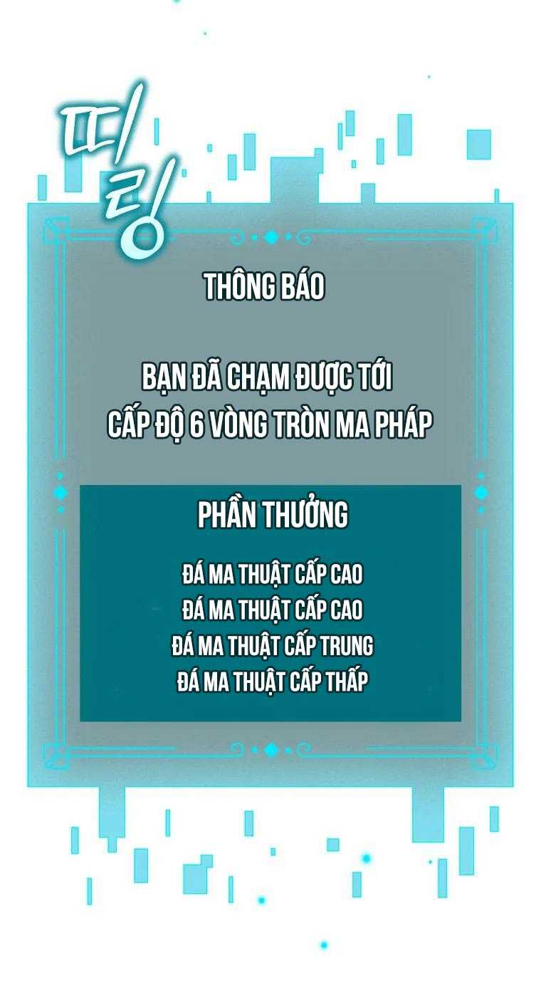 Thực Long Ma Pháp Sư Chapter 64 - Trang 104