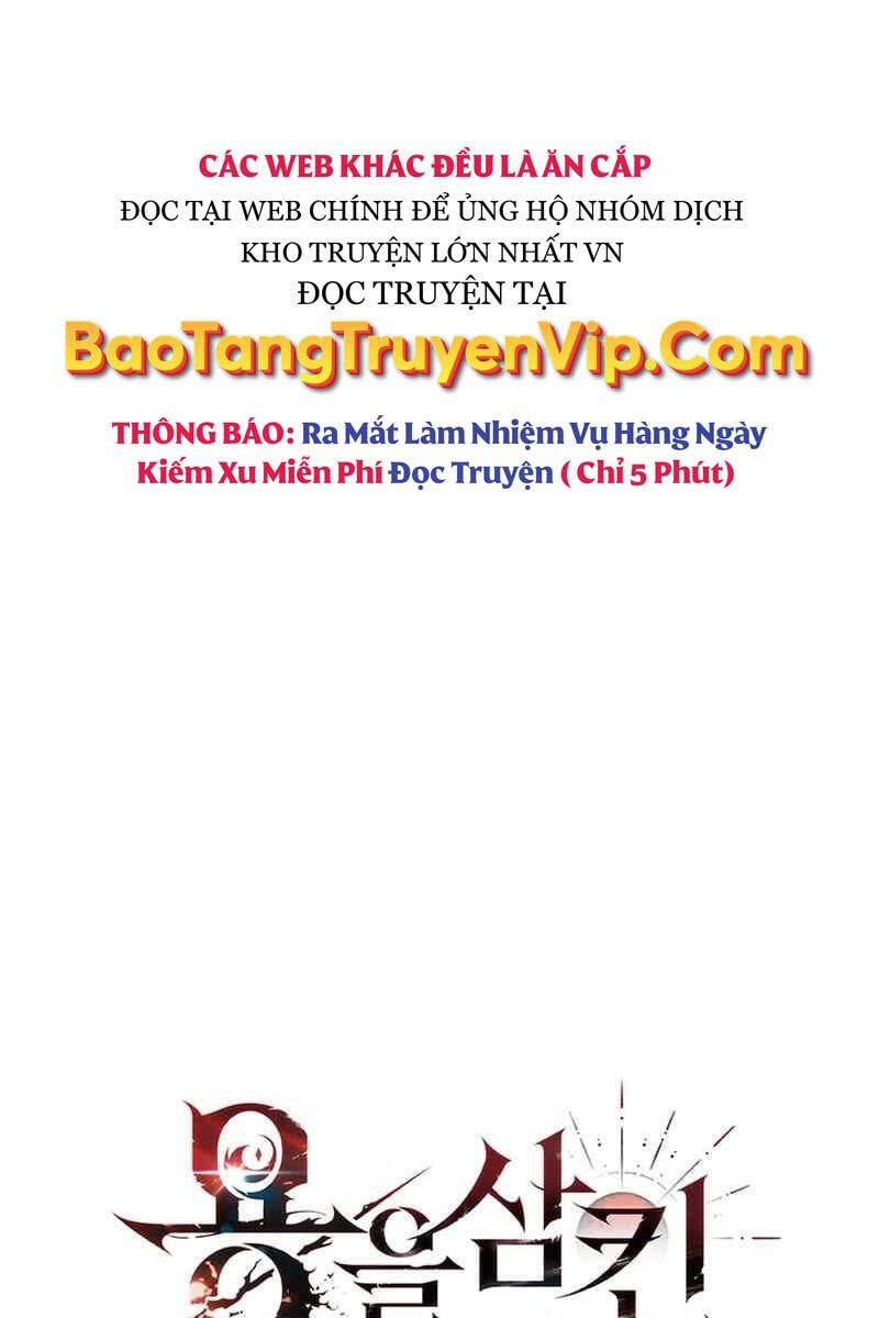 Thực Long Ma Pháp Sư Chapter 46 - Trang 17