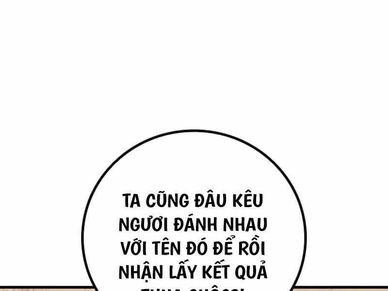 Thực Long Ma Pháp Sư Chapter 47 - Trang 23